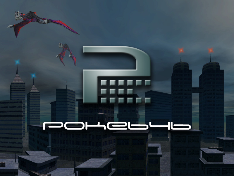 www.poke646.com